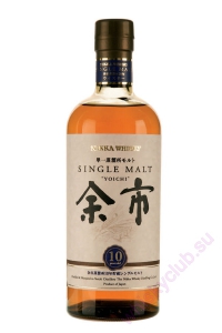 Nikka Yoichi 10 Year Old