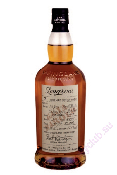 Longrow 7 Year Old Gaja Barolo